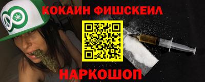 соль ск Ирбит