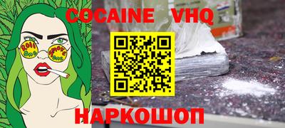 гидропоника Изобильный