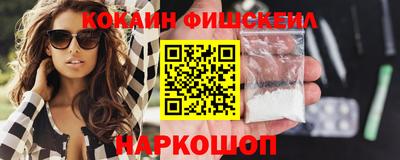 jwh Ипатово
