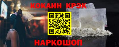 гидропоника Изобильный