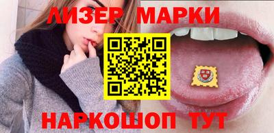 гидропоника Изобильный