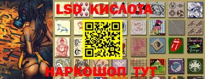 jwh Ипатово