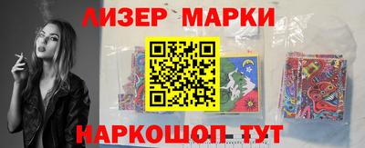 jwh Ипатово