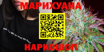 гидропоника Изобильный