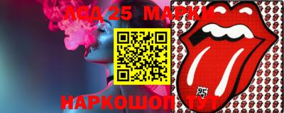 гидропоника Изобильный