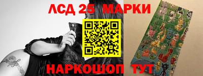 jwh Ипатово