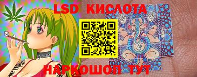 гидропоника Изобильный