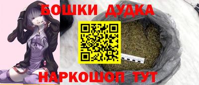 jwh Ипатово