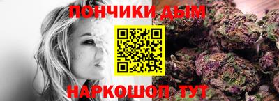соль ск Ирбит