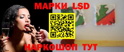 соль ск Ирбит