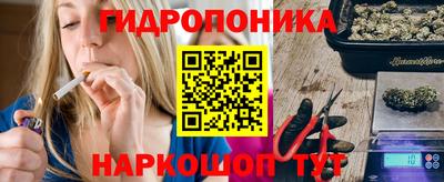 jwh Ипатово