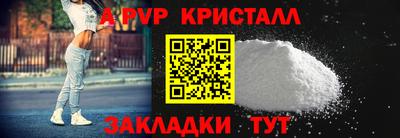 гидропоника Изобильный