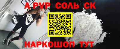jwh Ипатово