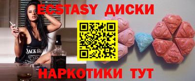 гидропоника Изобильный