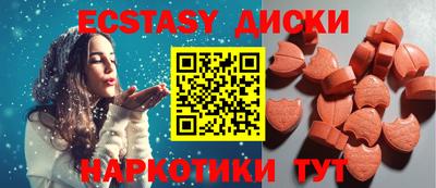 соль ск Ирбит