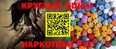 гидропоника Изобильный