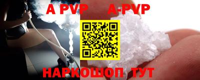 jwh Ипатово