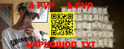 jwh Ипатово