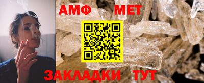 jwh Ипатово