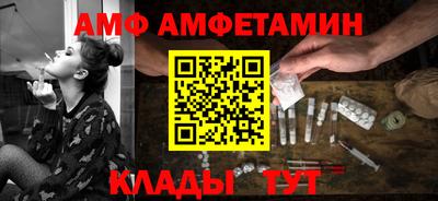 гидропоника Изобильный