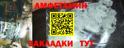соль ск Ирбит