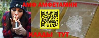 гидропоника Изобильный