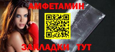 гидропоника Изобильный
