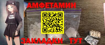 jwh Ипатово