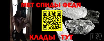соль ск Ирбит