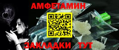 jwh Ипатово