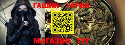 соль ск Ирбит