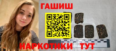 соль ск Ирбит