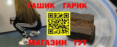соль ск Ирбит