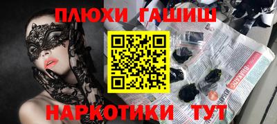 гидропоника Изобильный