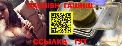 соль ск Ирбит