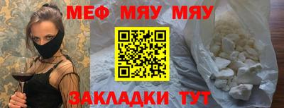 jwh Ипатово