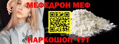 jwh Ипатово