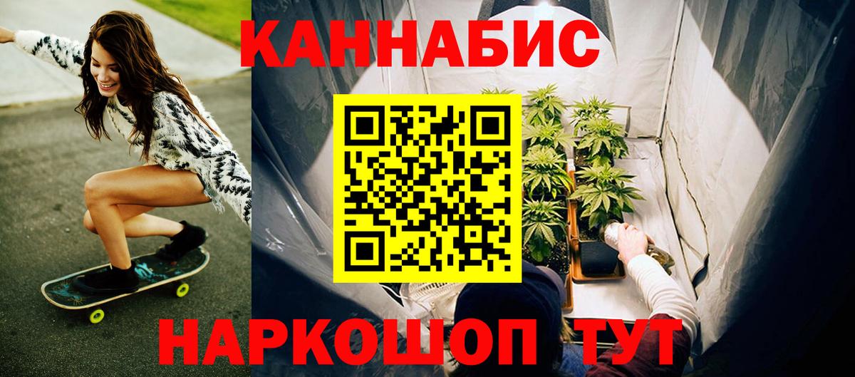 Метадон Усинск